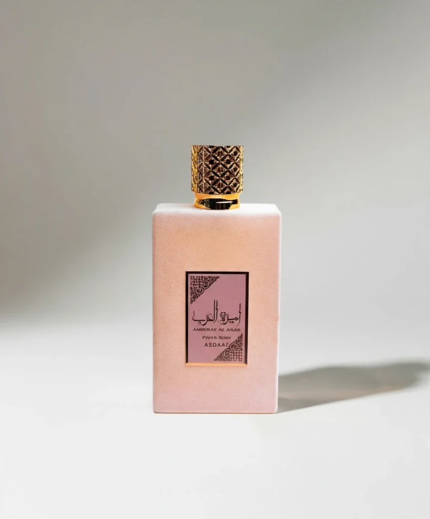 Prive Rose